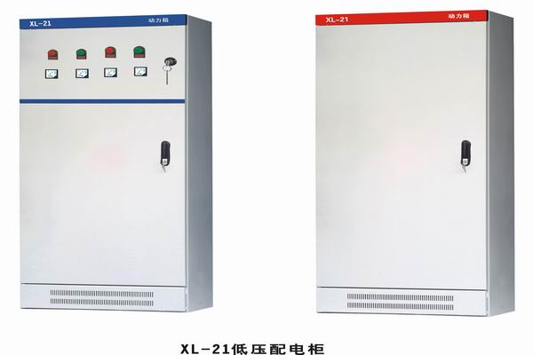 北仑3683配电-3683谈谈防水配电箱检修